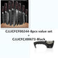 Carpenter's Special Set 6-piece Set 8-piece Set Knife Chef Knife Kitchen Knife Cooking